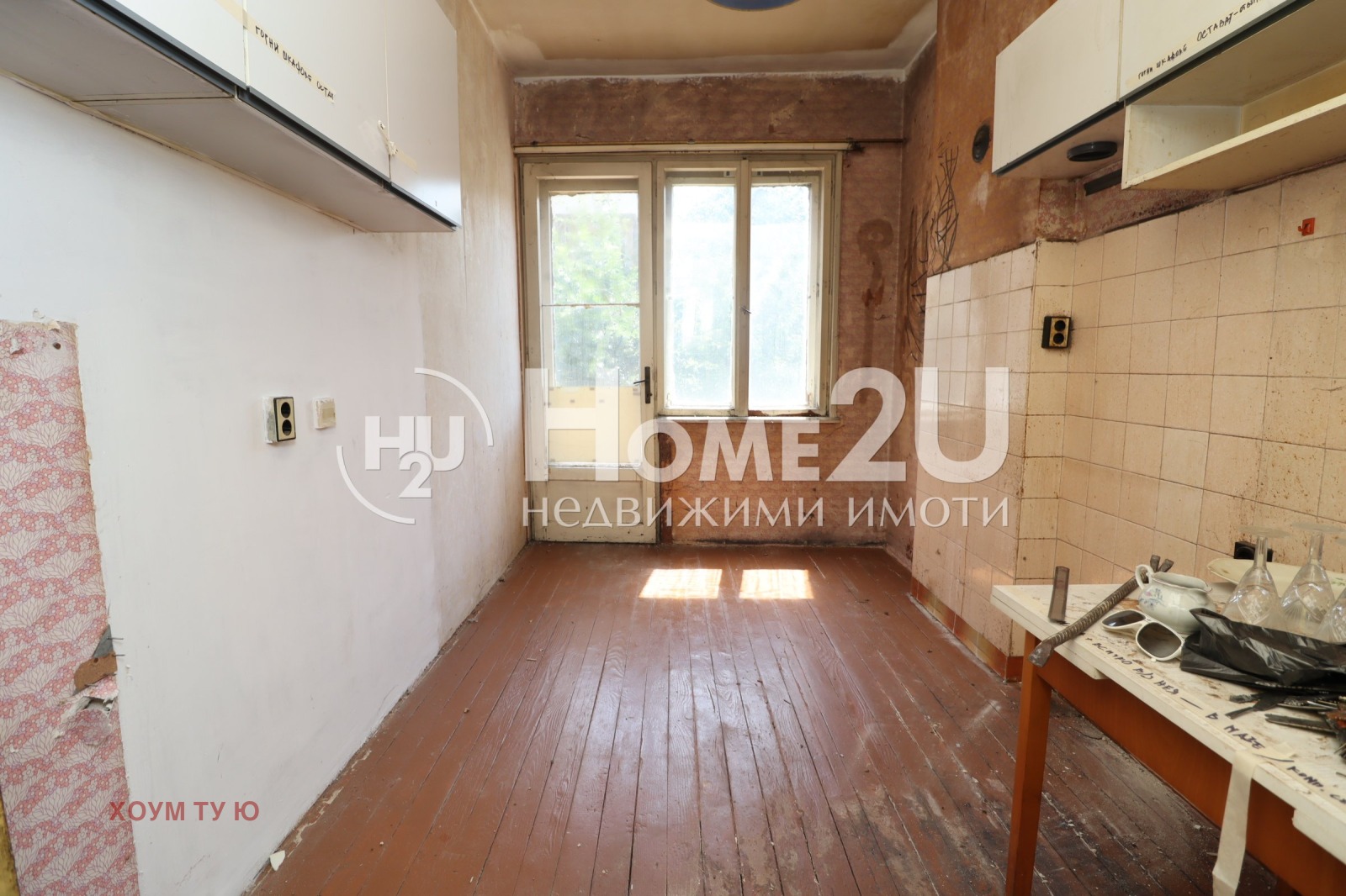 Продава 3-СТАЕН, гр. София, Иван Вазов, снимка 11 - Апартаменти - 55784395