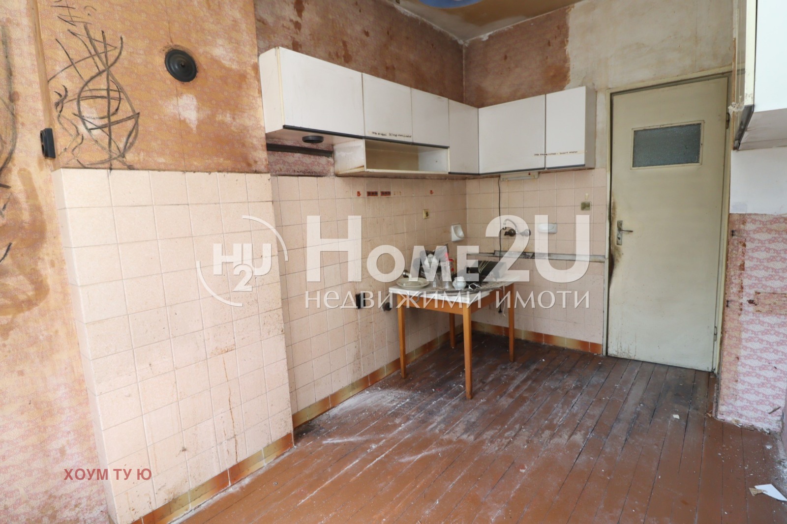 Продава 3-СТАЕН, гр. София, Иван Вазов, снимка 14 - Апартаменти - 55784395