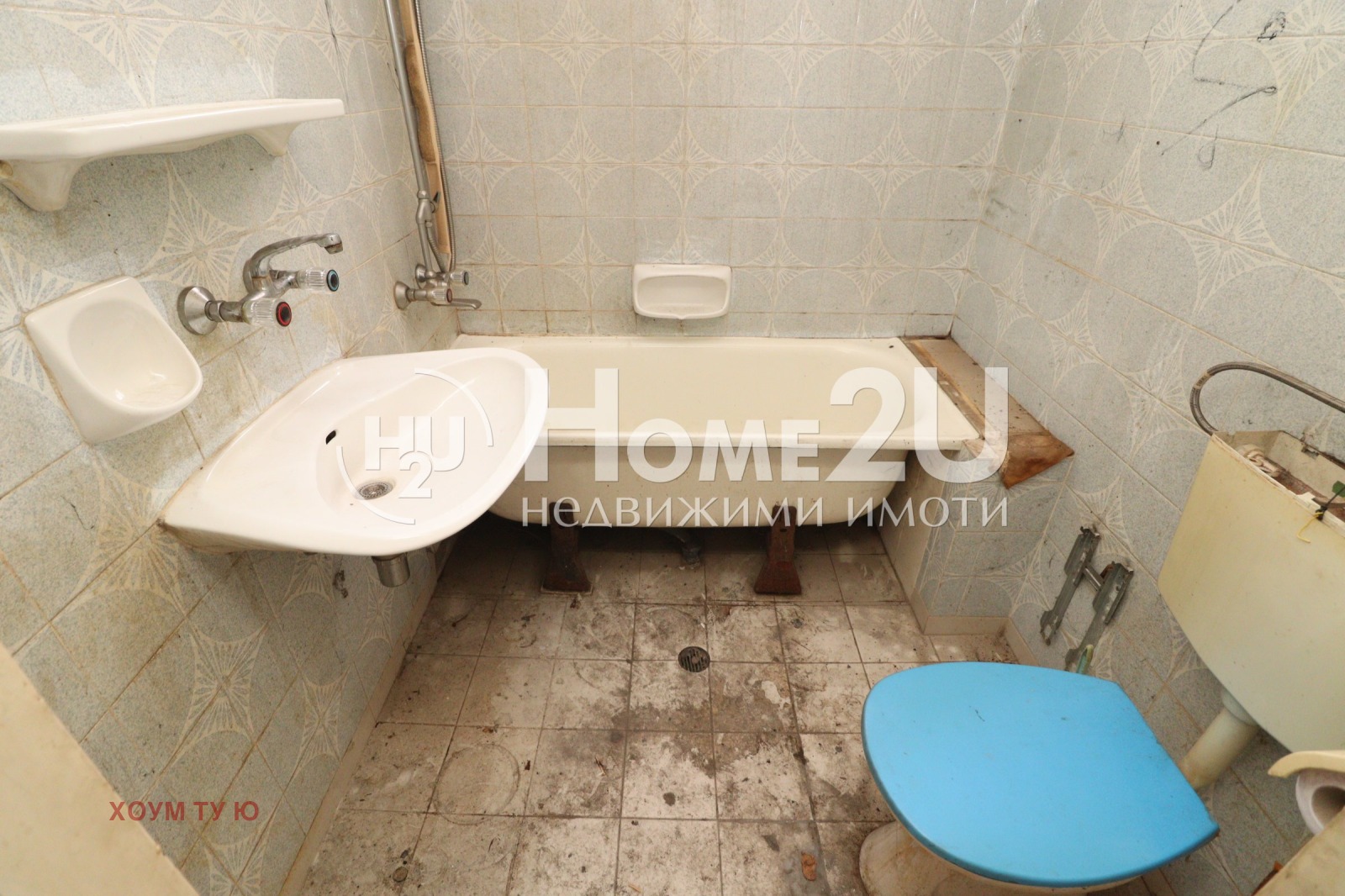 Продава 3-СТАЕН, гр. София, Иван Вазов, снимка 16 - Апартаменти - 55784395