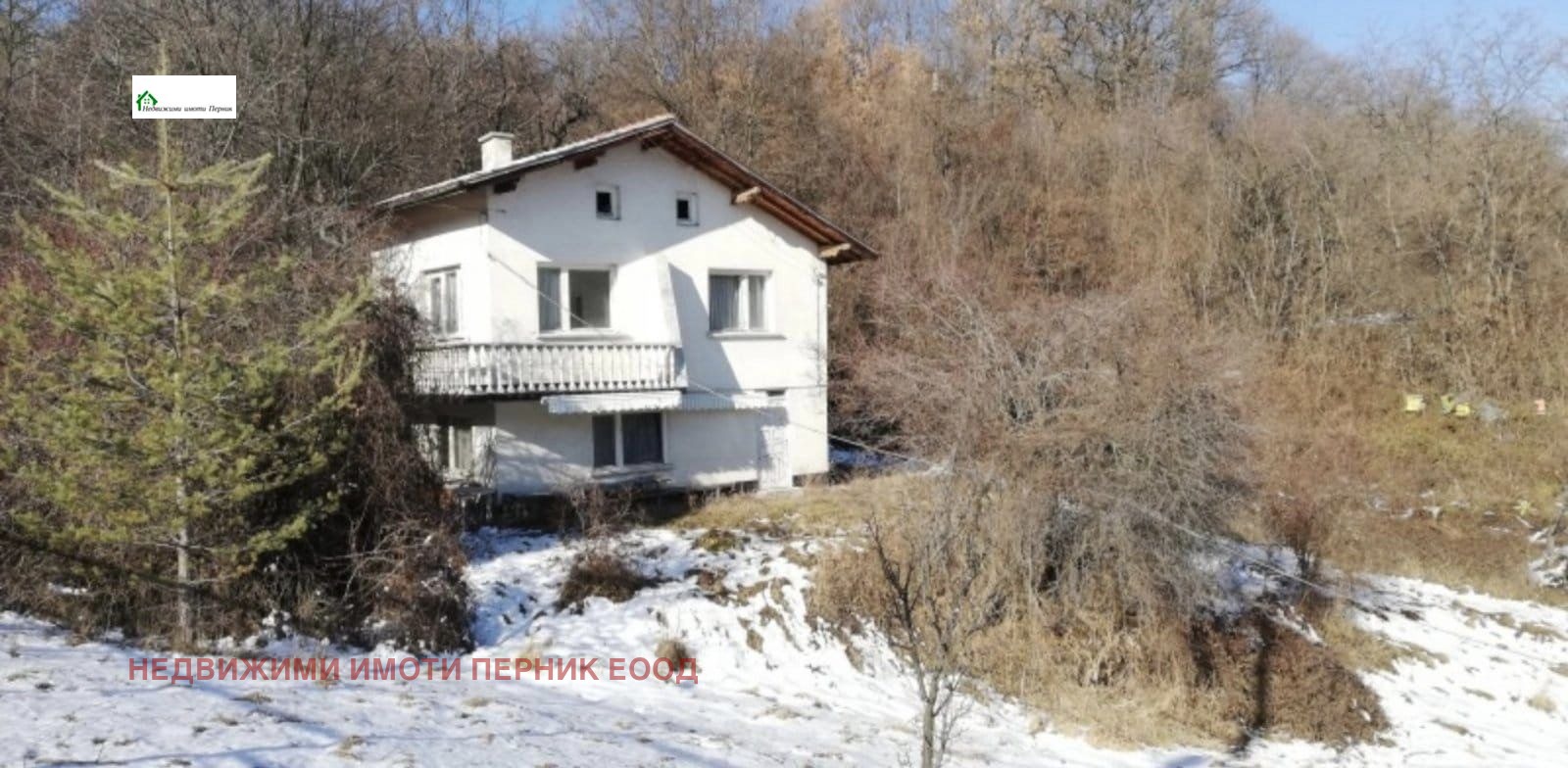 Продава КЪЩА, с. Студена, област Перник, снимка 2 - Къщи - 54422990