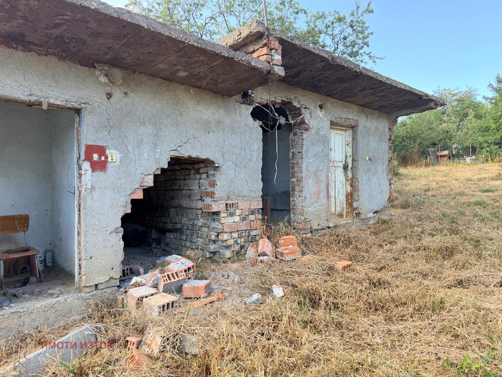 Продава ПАРЦЕЛ, с. Големо Бучино, област Перник, снимка 3 - Парцели - 52209784