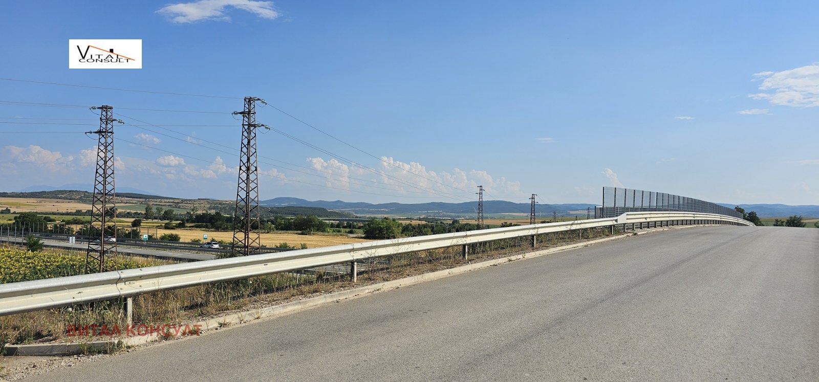 Продава ПАРЦЕЛ, гр. Сливница, област София област