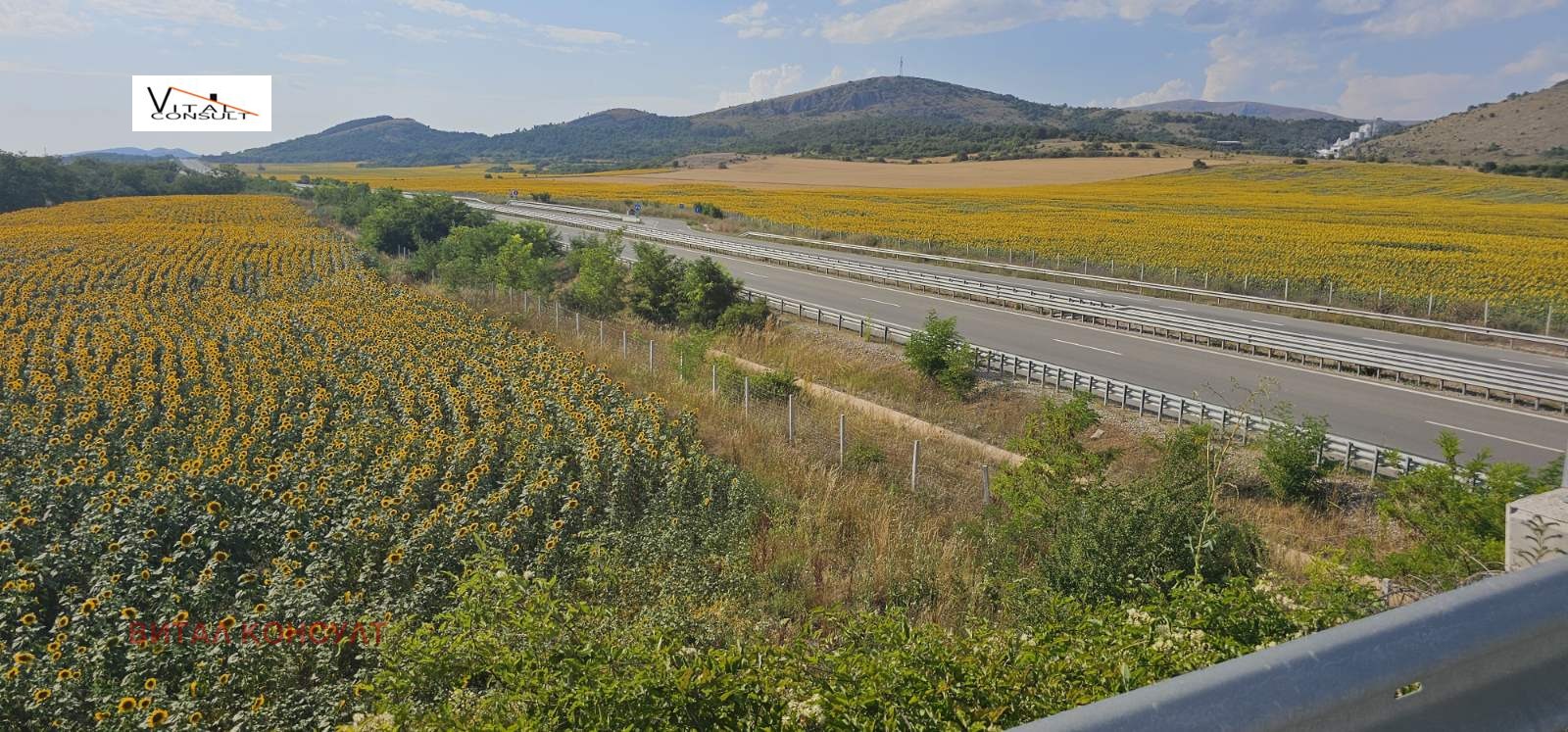 Продава ПАРЦЕЛ, гр. Сливница, област София област, снимка 12 - Парцели - 55392107
