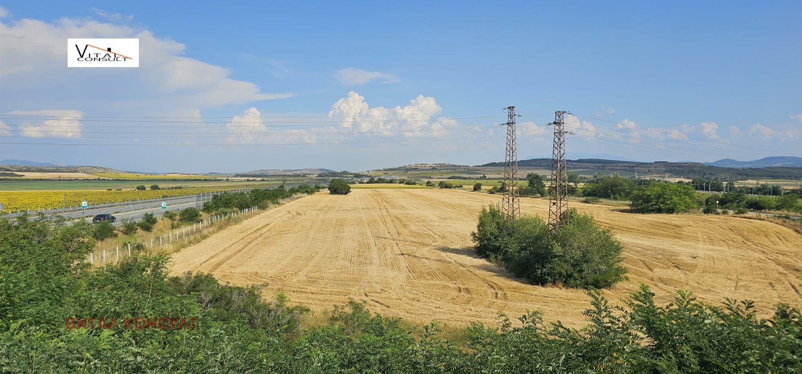 Продава ПАРЦЕЛ, гр. Сливница, област София област, снимка 9 - Парцели - 55392107