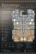 Продава  2-стаен град Варна , Владислав Варненчик 1 , 75 кв.м | 77529773 - изображение [3]