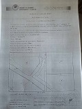 Продава  Парцел област София , гр. Сливница , 9888 кв.м | 42258071 - изображение [16]