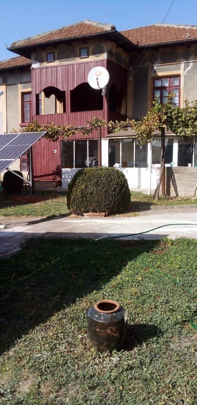 ������� ���� | Imot.bg � ����������� 4