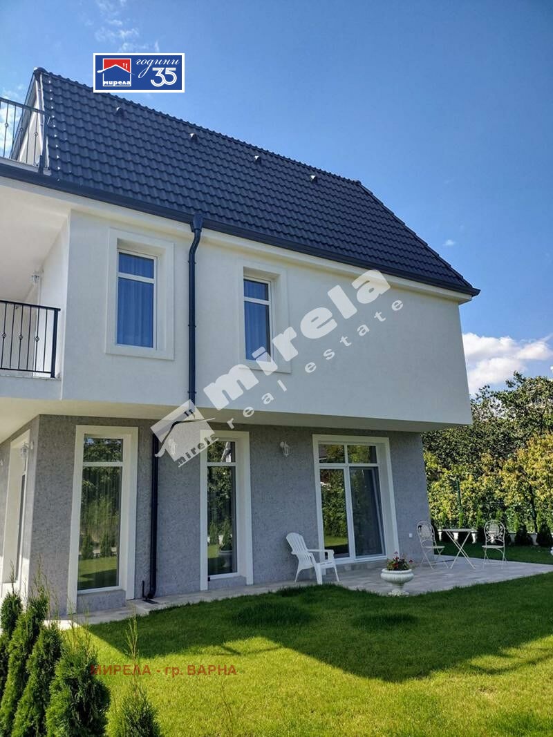 ������� ���� | Imot.bg � ����������� 1