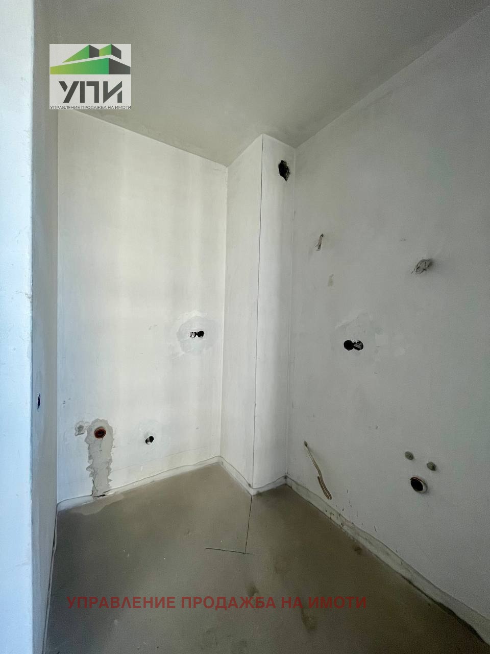 Продава 1-СТАЕН | Imot.bg — изображение 9