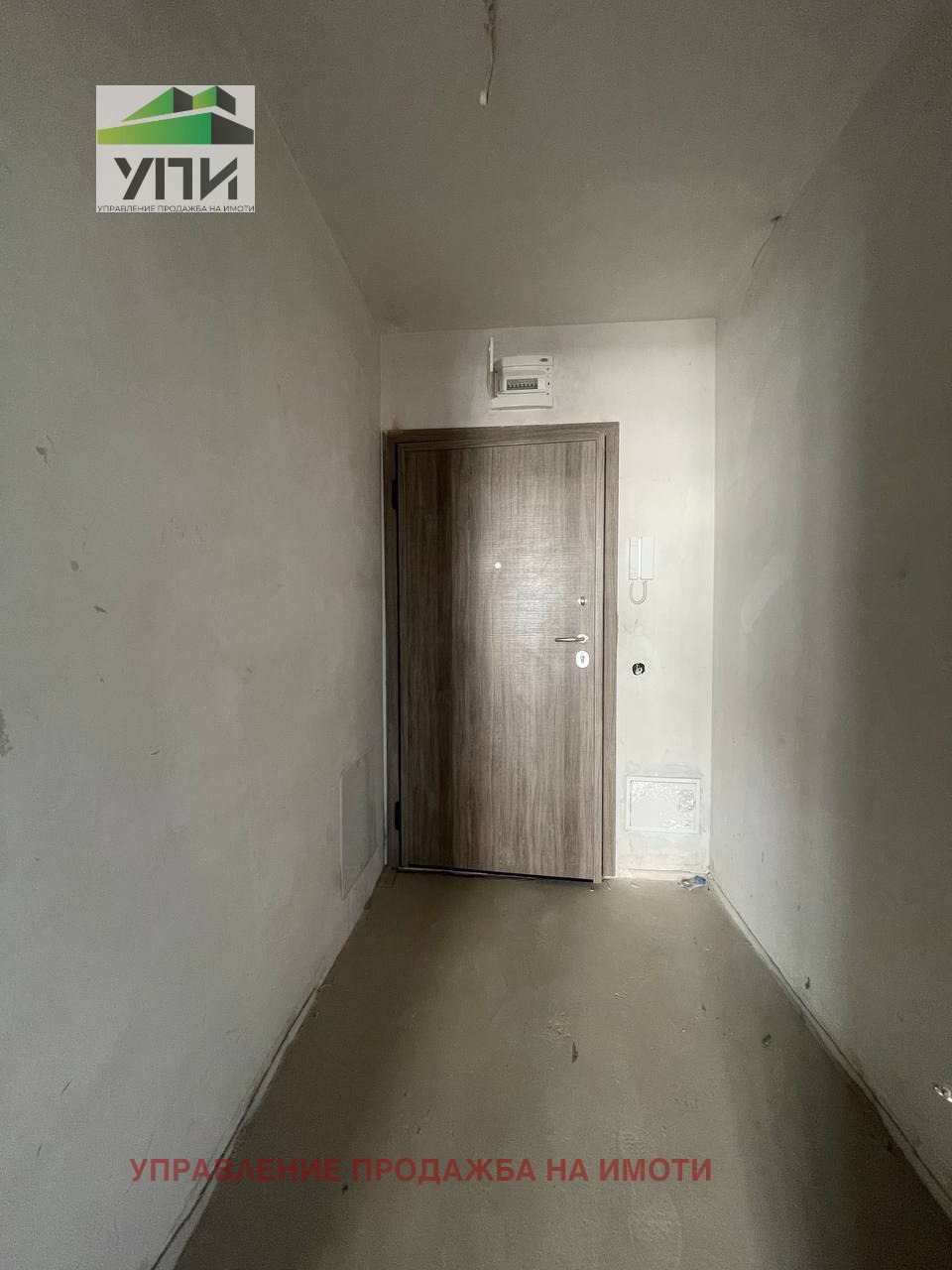 Продава 1-СТАЕН | Imot.bg — изображение 6