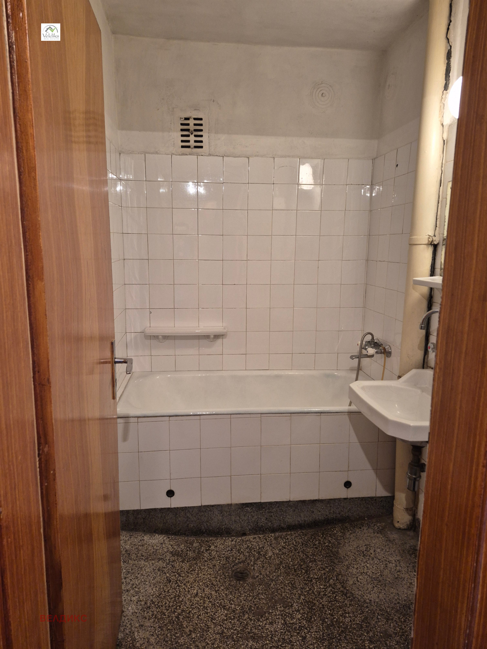 ������� 2-����� | Imot.bg � ����������� 8