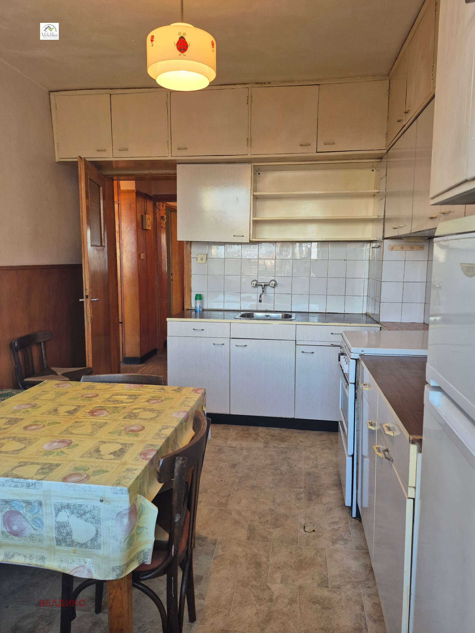 ������� 2-����� | Imot.bg � ����������� 7