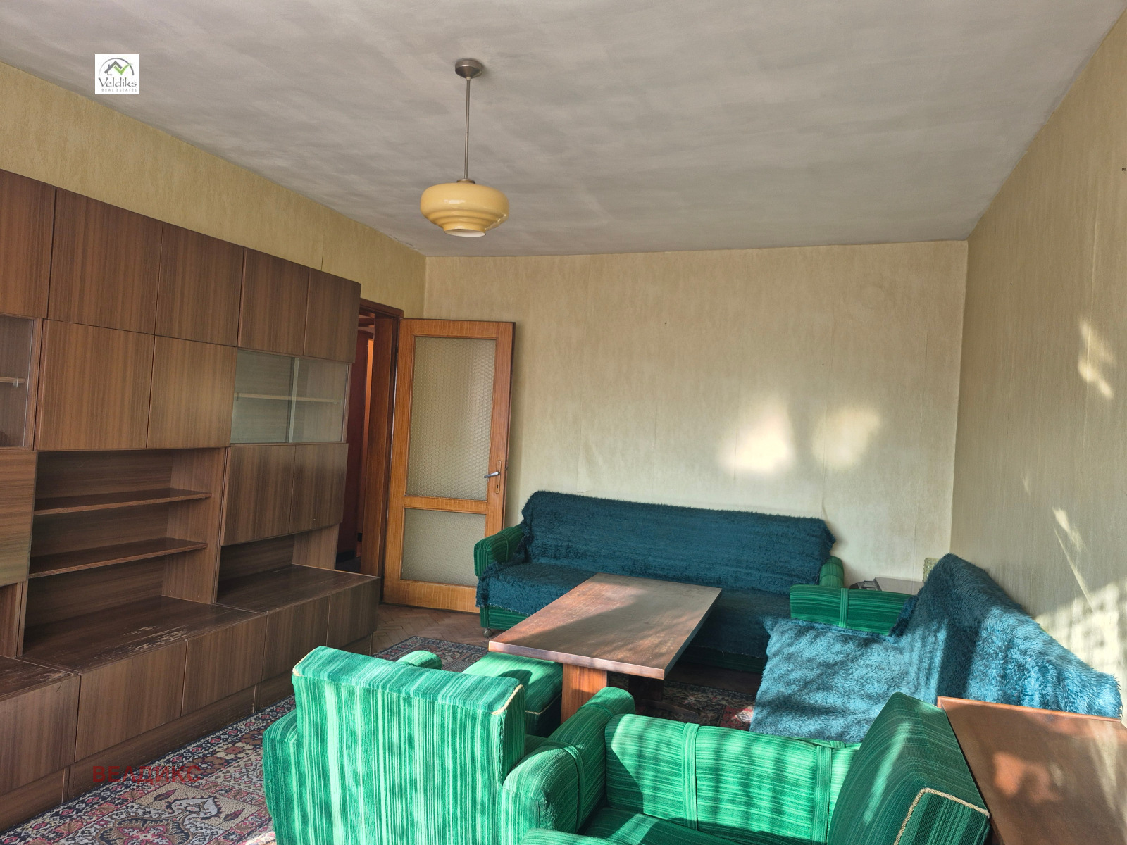 ������� 2-����� | Imot.bg � ����������� 2