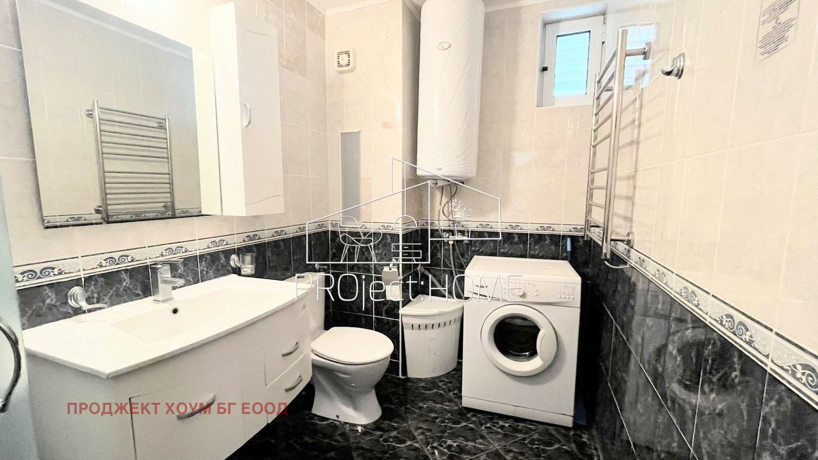 ������� 3-����� | Imot.bg � ����������� 12