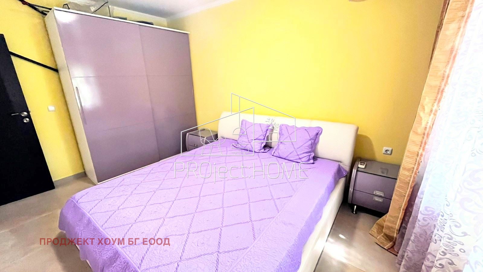 ������� 3-����� | Imot.bg � ����������� 7