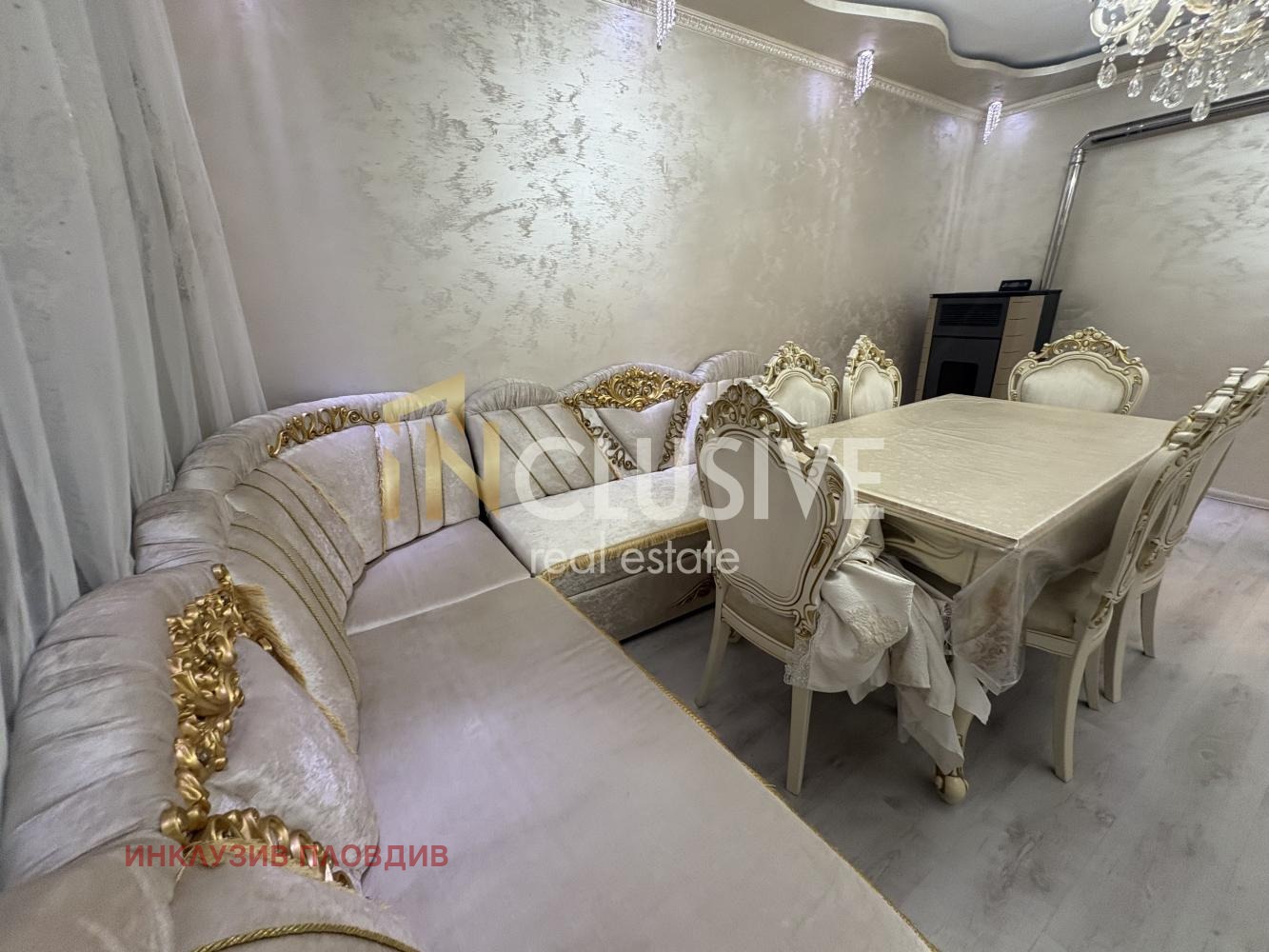 ������� 3-����� | Imot.bg � ����������� 3