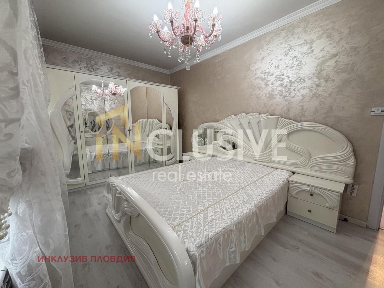 ������� 3-����� | Imot.bg � ����������� 4