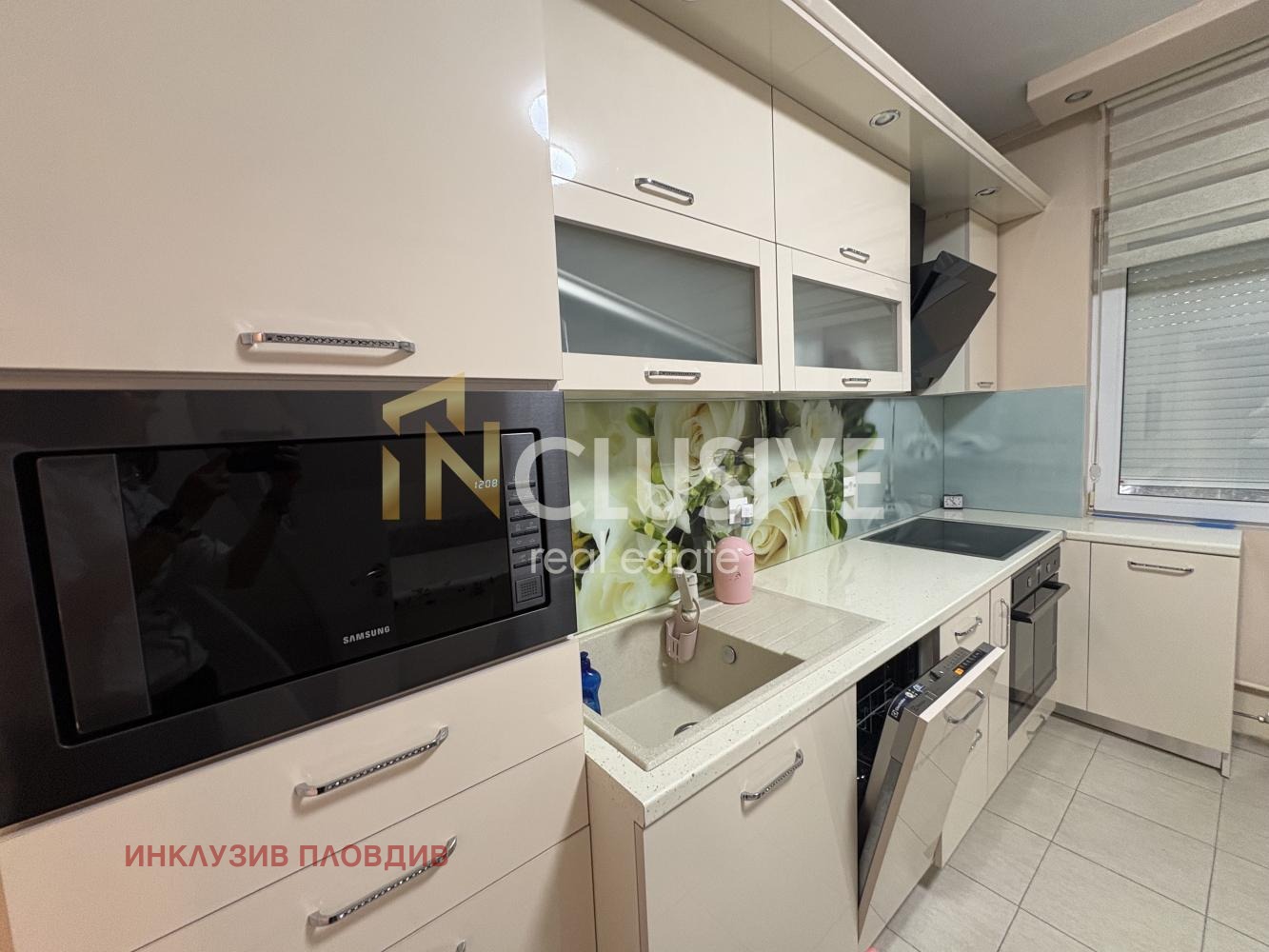 ������� 3-����� | Imot.bg � ����������� 11