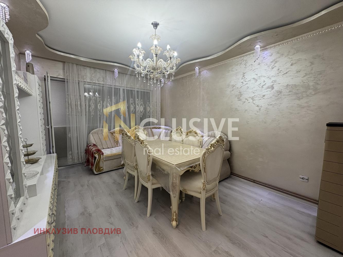 ������� 3-����� | Imot.bg � ����������� 2