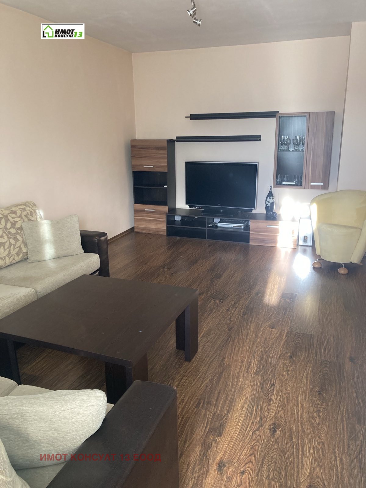 ������� 4-����� | Imot.bg � ����������� 5