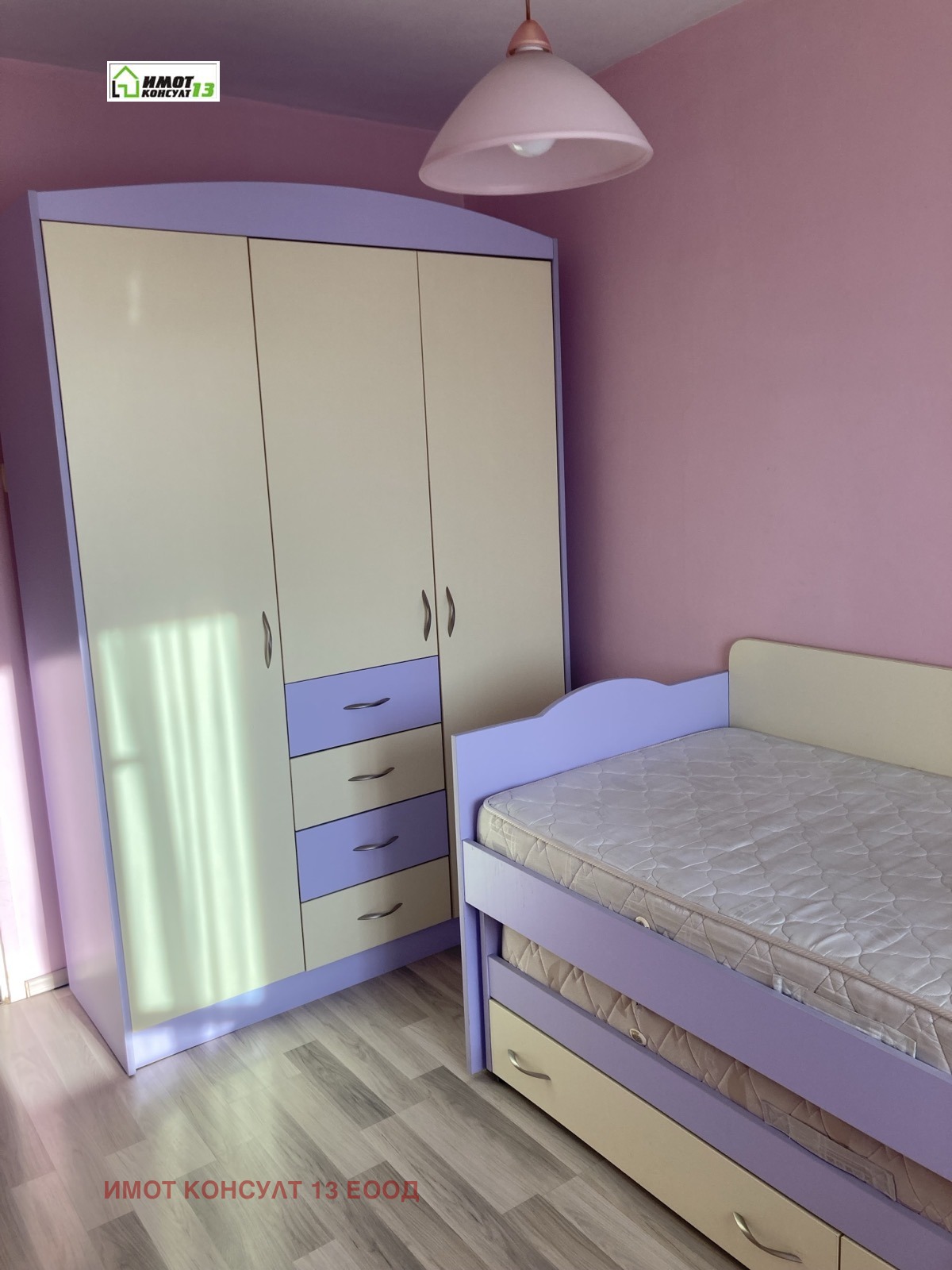 ������� 4-����� | Imot.bg � ����������� 9