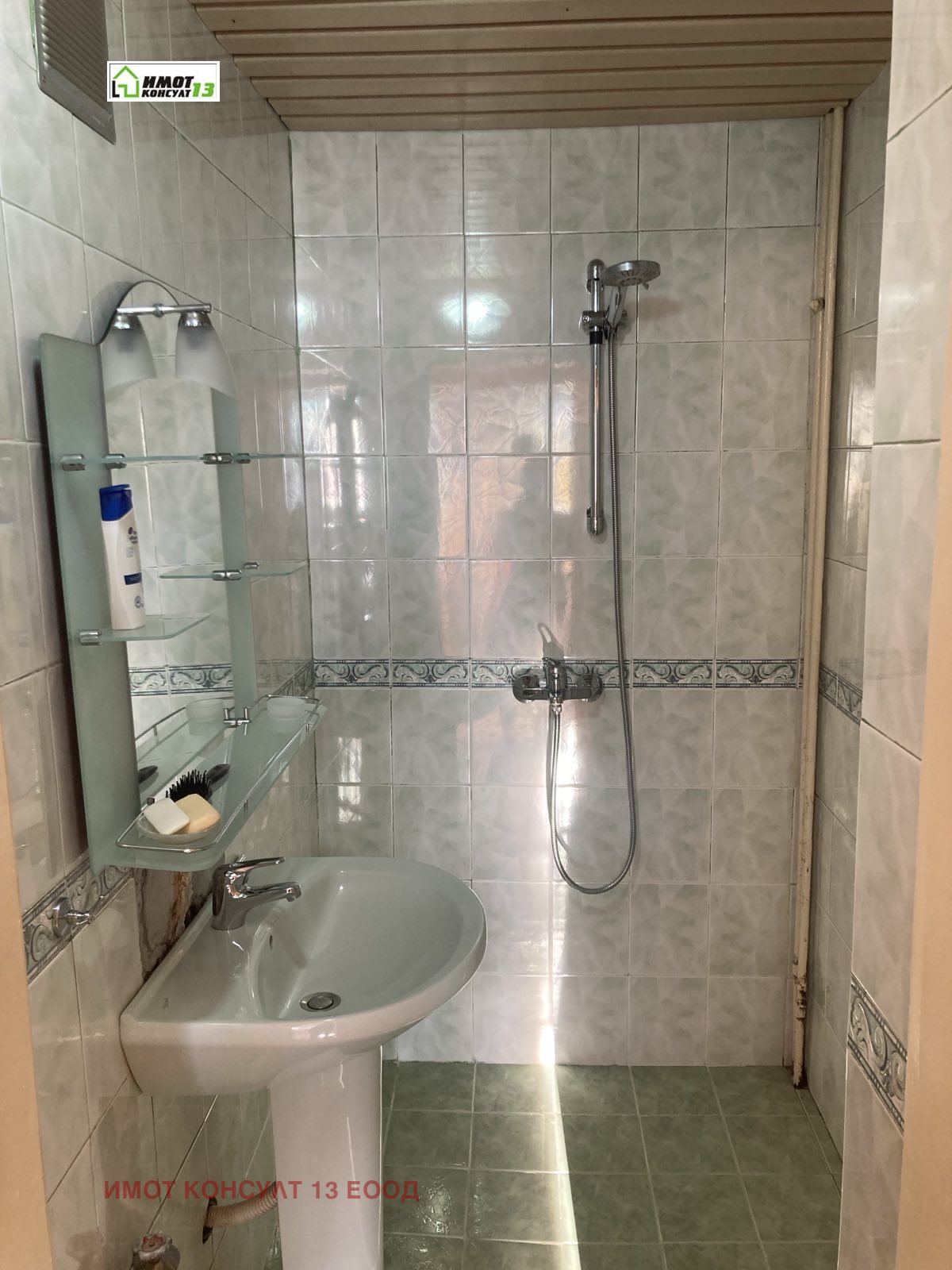 ������� 4-����� | Imot.bg � ����������� 10