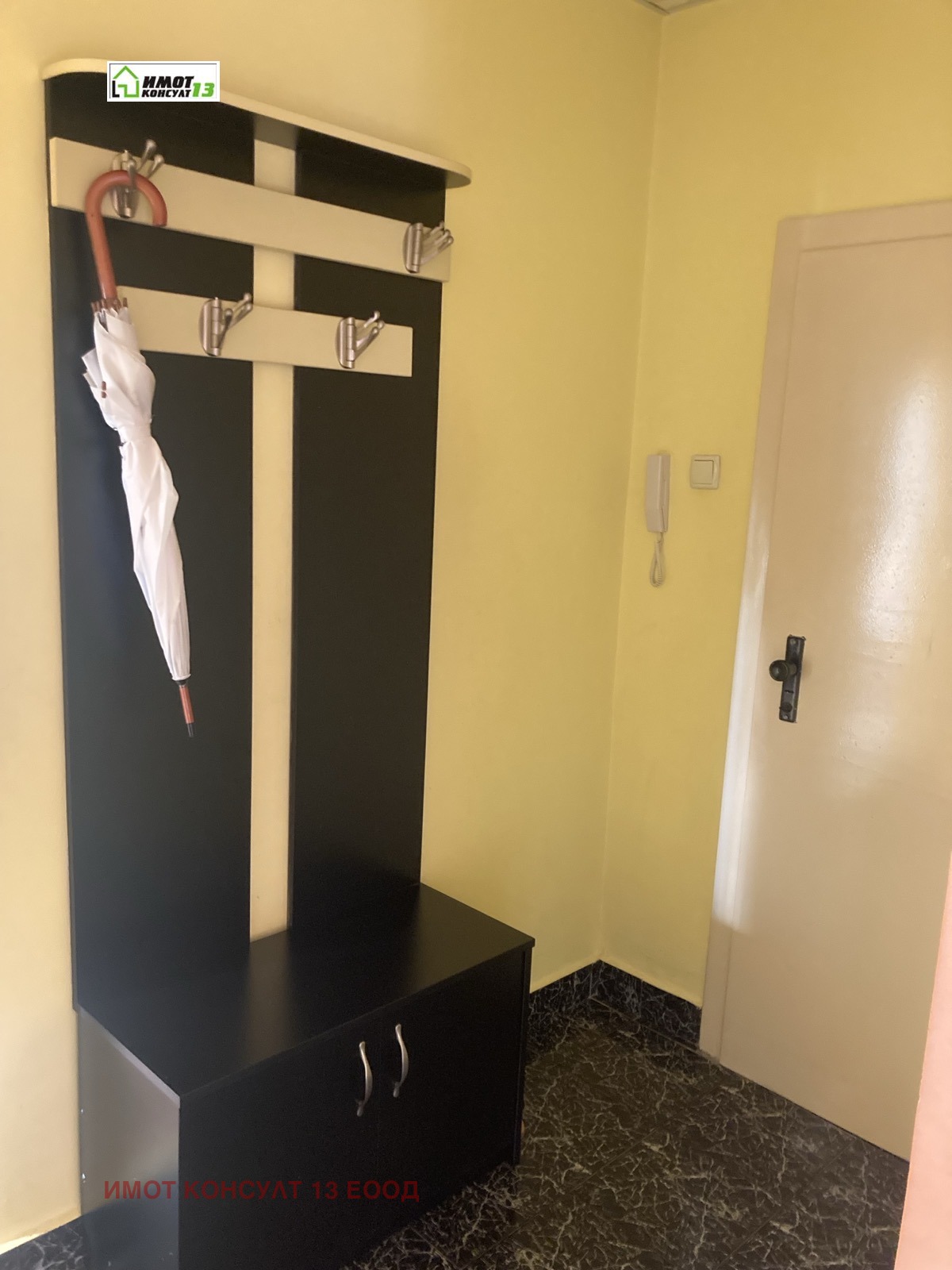 ������� 4-����� | Imot.bg � ����������� 12