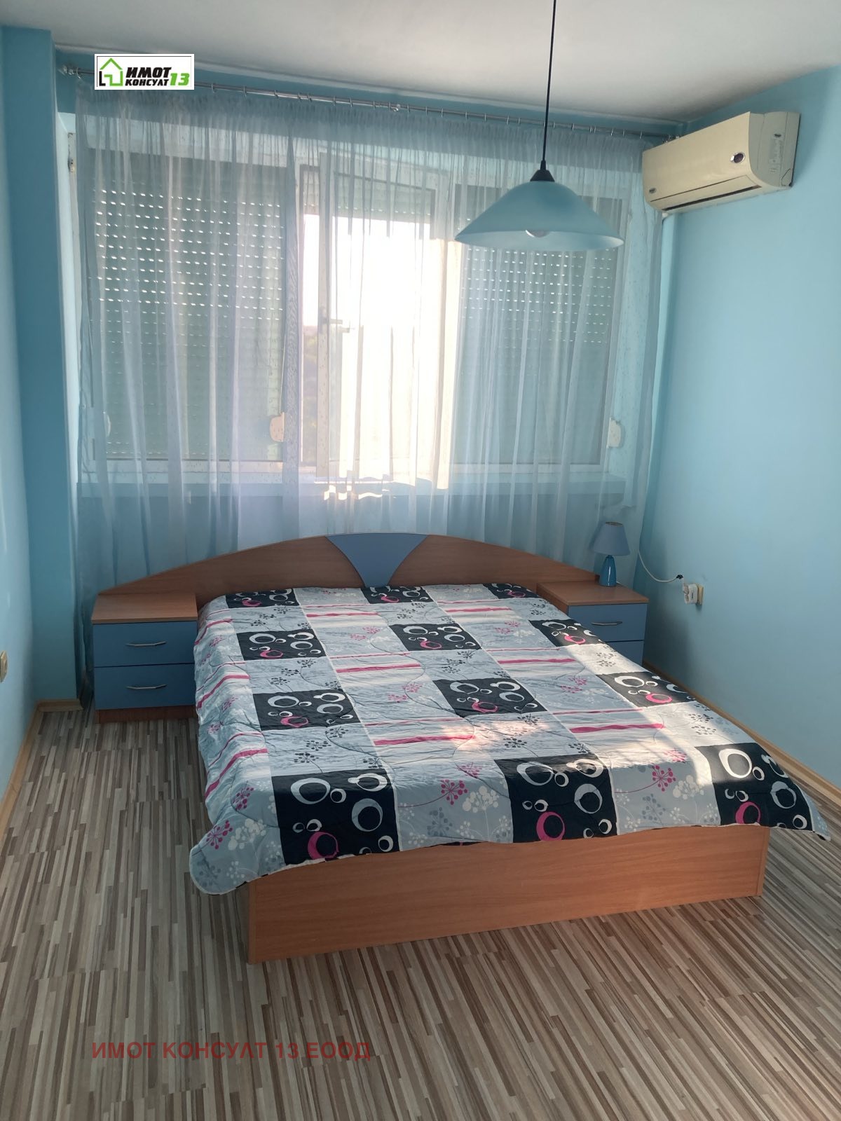 ������� 4-����� | Imot.bg � ����������� 6