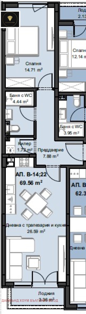 Продава 2-СТАЕН, гр. Пловдив, Христо Смирненски, снимка 2 - Aпартаменти - 48100573