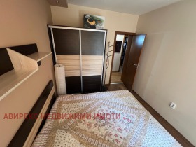  2- | Imot.bg    7
