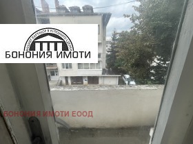 2 sovrum Geo Milev, Sofia 5