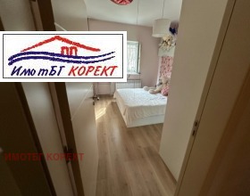  3- | Imot.bg    5