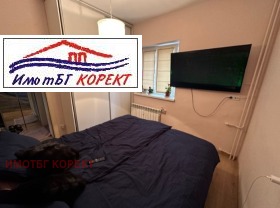  3- | Imot.bg    2