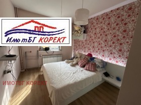  3- | Imot.bg    3