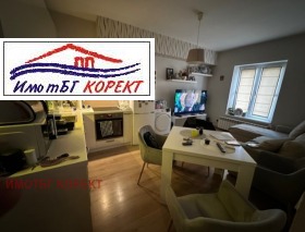 2 ložnice Ilinden, Sofia