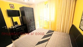 ������� 3-����� | Imot.bg � ����� ������ 9