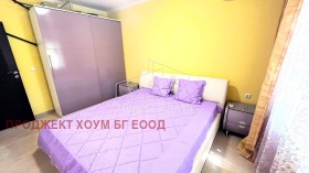 ������� 3-����� | Imot.bg � ����� ������ 7