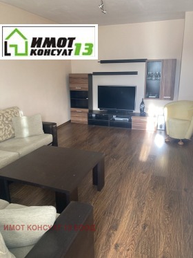 ������� 4-����� | Imot.bg � ����� ������ 5