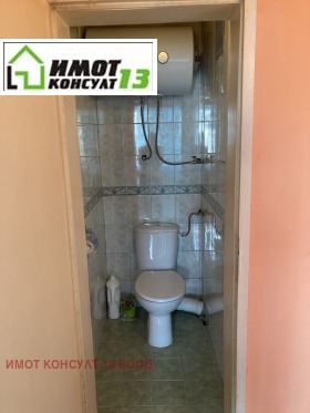 ������� 4-����� | Imot.bg � ����� ������ 11