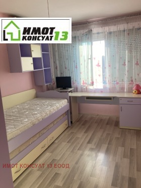 ������� 4-����� | Imot.bg � ����� ������ 8