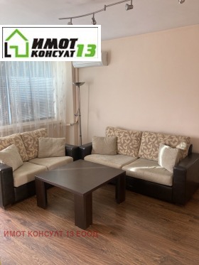 ������� 4-����� | Imot.bg � ����� ������ 4