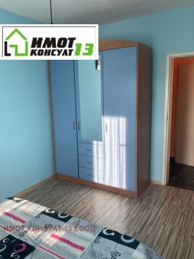 ������� 4-����� | Imot.bg � ����� ������ 7