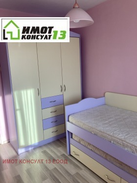 ������� 4-����� | Imot.bg � ����� ������ 9
