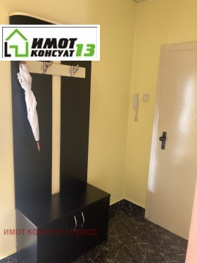 ������� 4-����� | Imot.bg � ����� ������ 12