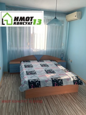 ������� 4-����� | Imot.bg � ����� ������ 6