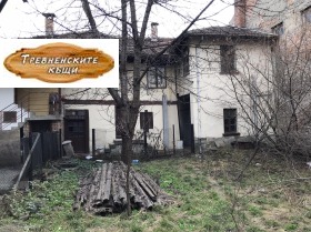 Продажба на имоти в гр. Трявна, област Габрово — страница 5 - изображение 10 