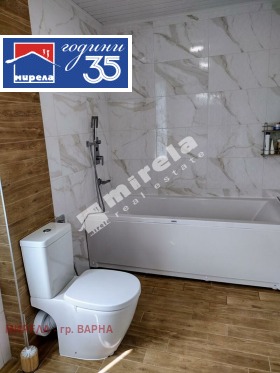 ������� ���� | Imot.bg � ����� ������ 14