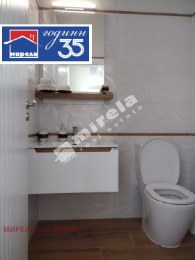 ������� ���� | Imot.bg � ����� ������ 16