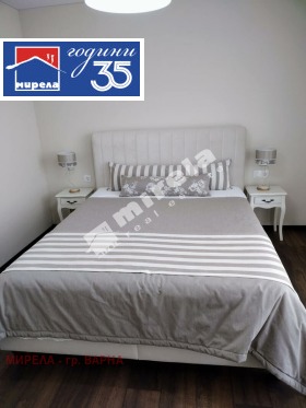 ������� ���� | Imot.bg � ����� ������ 11