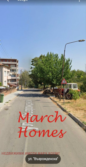 ������� ������ | Imot.bg � ����� ������ 4